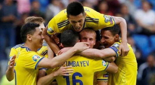 Фотография к новости: Сборная Казахстана в гостях победила команду Сан-Марино в отборе на Евро-2020 