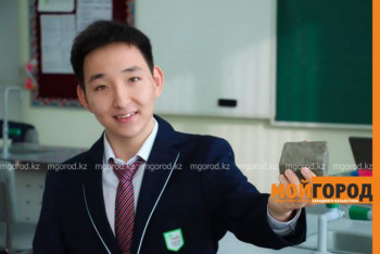 Фотография к новости: Кирпич из пластика изобрел подросток в Атырау