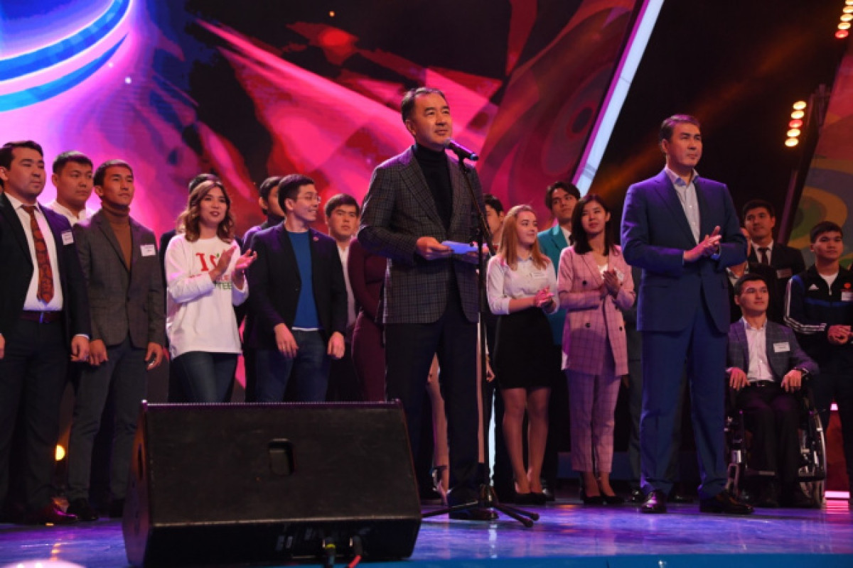 "Мы помогаем молодежи реализовать "алматинскую мечту" - Сагинтаев