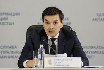 Фотография к новости: Думан Кожахметов покинул пост председателя АО "Казконтент"