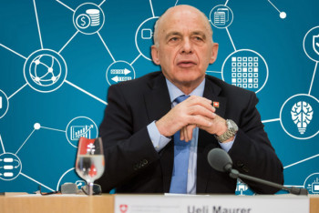 Фотография к новости: Главный швейцарский криптоэнтузиаст Ули Маурер посетит Казахстан