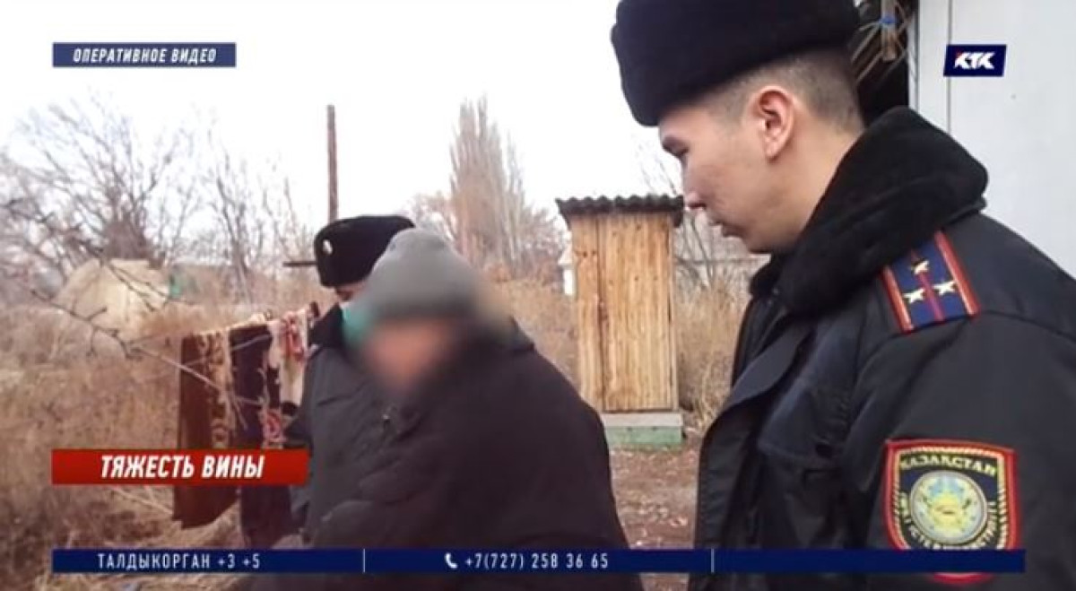 кадр из репортажа КТК