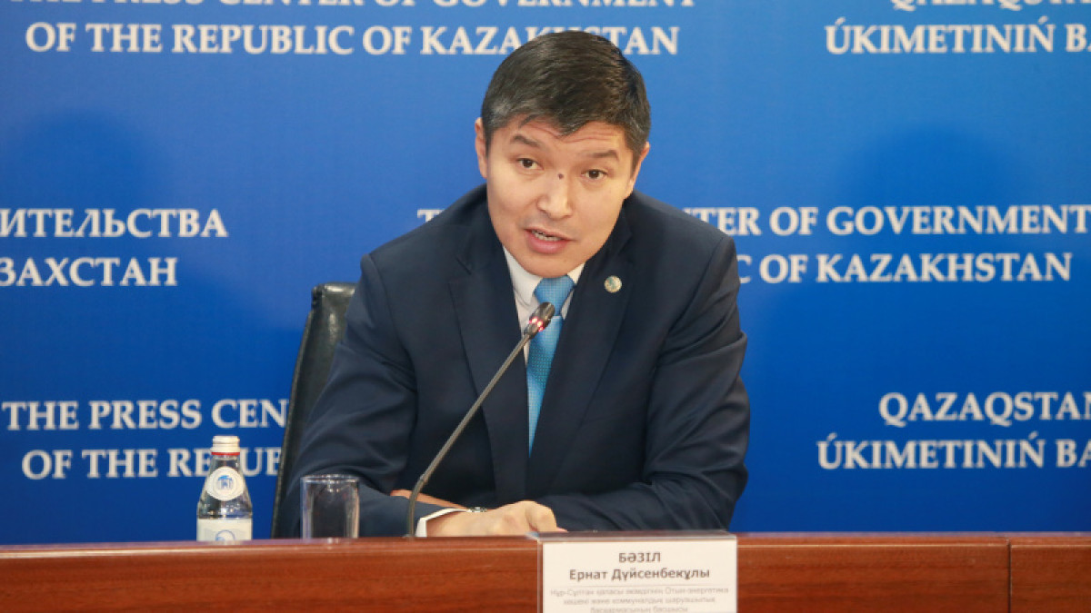 При газификации счетчики будут выдаваться каждому потребителю бесплатно - акимат Нур-Султана