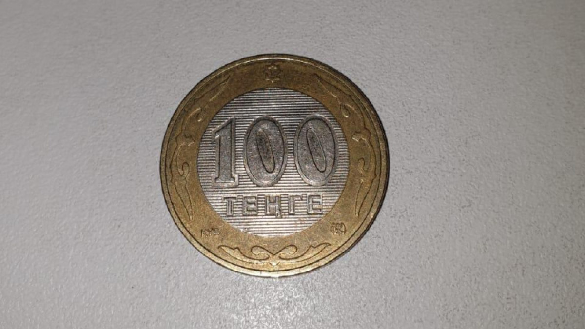 Врачи спасли малыша, проглотившего 100-тенговую монету