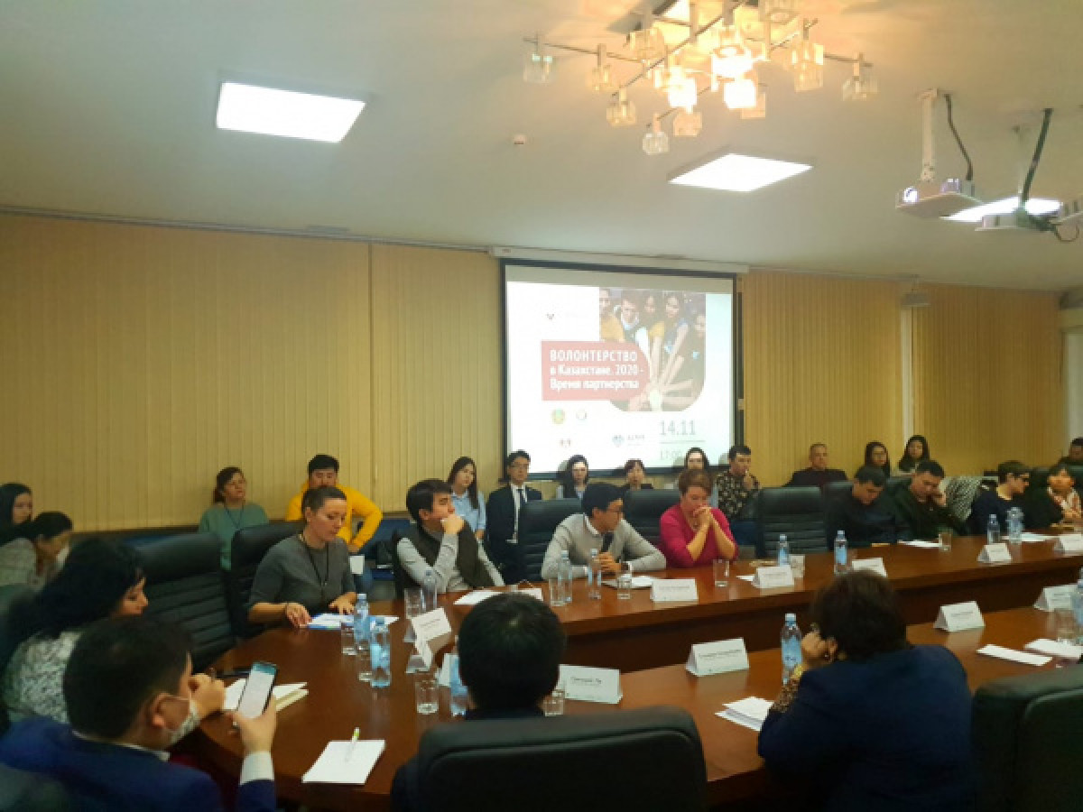 Брифинг "Волонтерство в Казахстане. 2020 - Время партнерства" состоялся в Алматы
