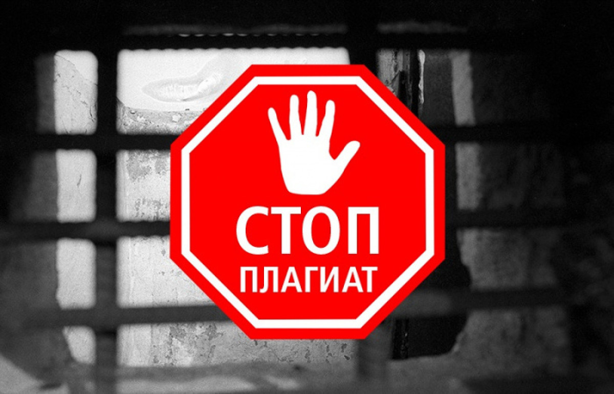 Сенатор требует решить позорное дело о плагиате вице-министра образования Жакыповой