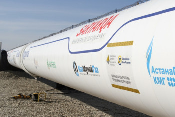 Газопровод "Сарыарка": Токаев возмутился отсутствием координации между "Казтрансгазом", "Казмунайгазом" и акиматами