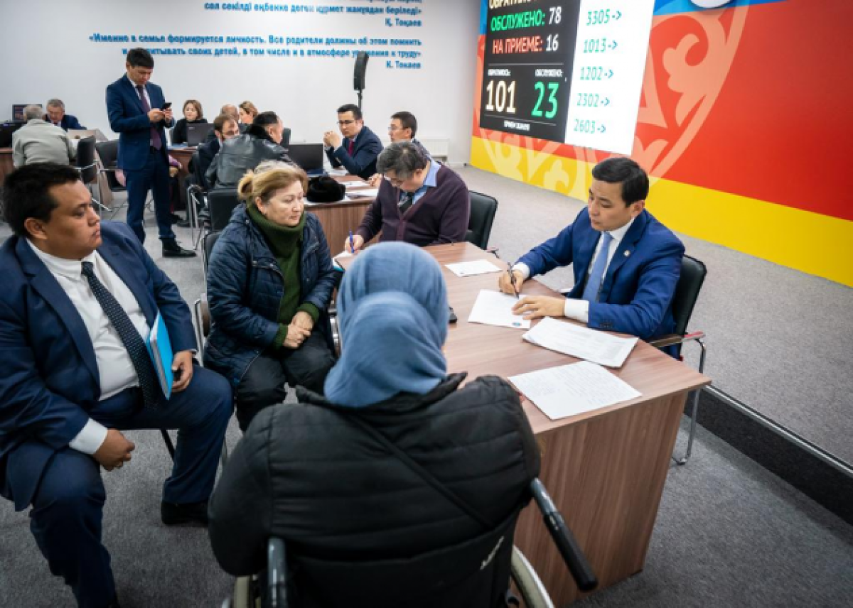Почти 700 человек в рамках Единого дня приема обратилось в акимат Нур-Султана