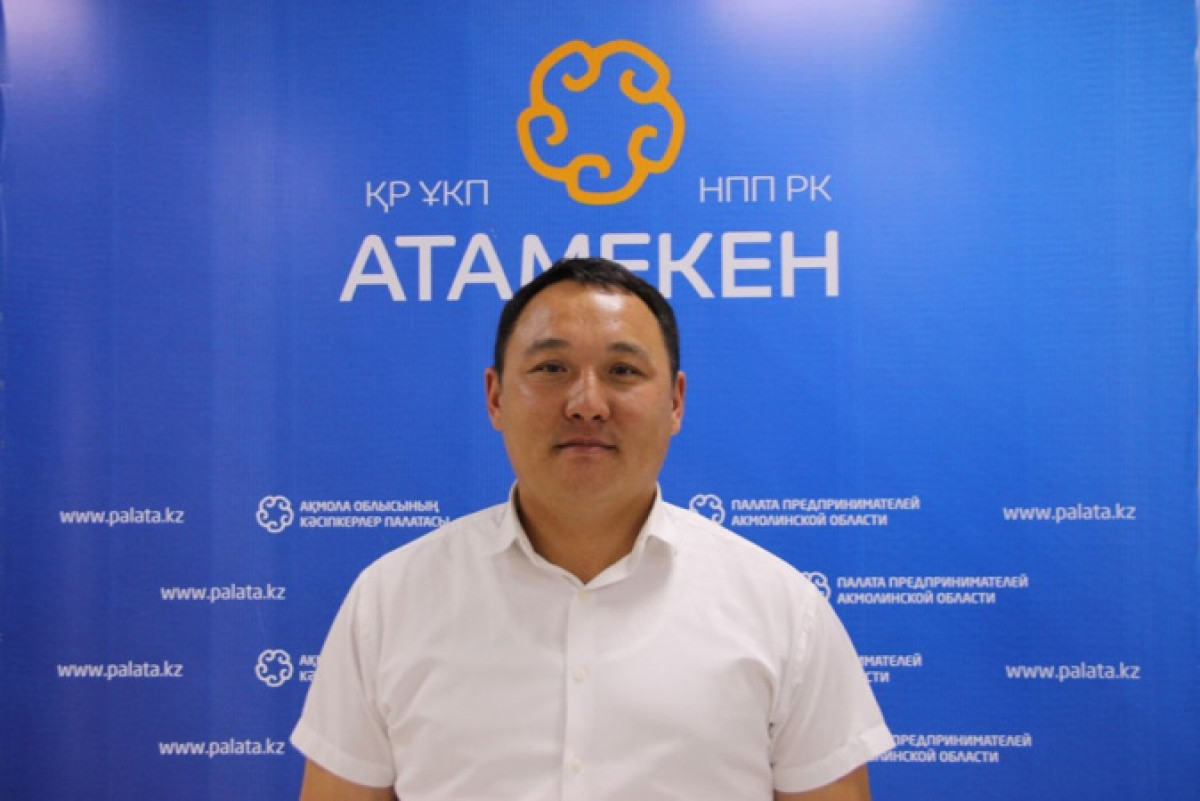 Лучшим предпринимателем года признан директор компании по выпуску кокшетауского мороженого