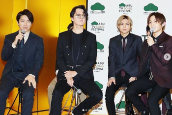 Фотография к новости: Димаш Кудайберген выступил на ABU Song Festival в Токио 