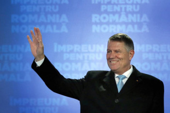 Фотография к новости: Экзитполы показали лидерство действующего президента Румынии на выборах