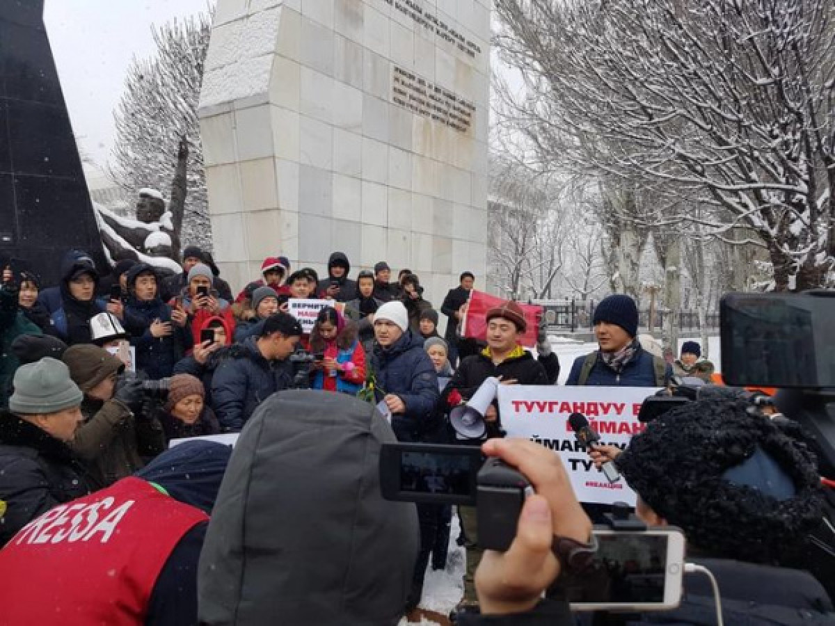 Митинг против коррупции прошел в Бишкеке