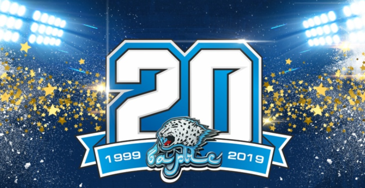 hcbarys.kz