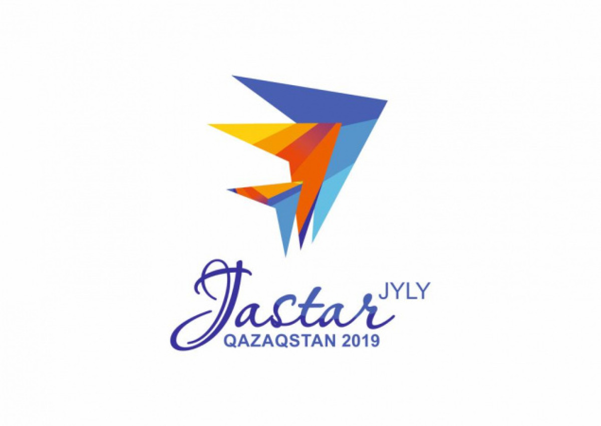 "В Год молодежи мы реализуем проект "Саналы ұрпақ" - Олжас Бектенов