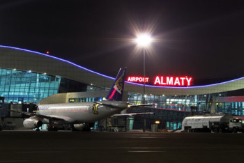 Фотография к новости: В модернизацию алматинского аэропорта инвестируют 150 млн евро