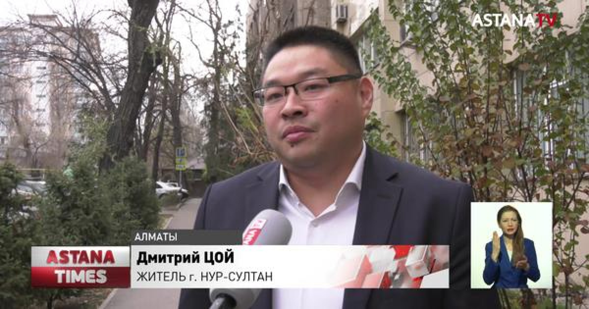 Американская компания ответила на обвинения в увольнении 30 казахстанцев 