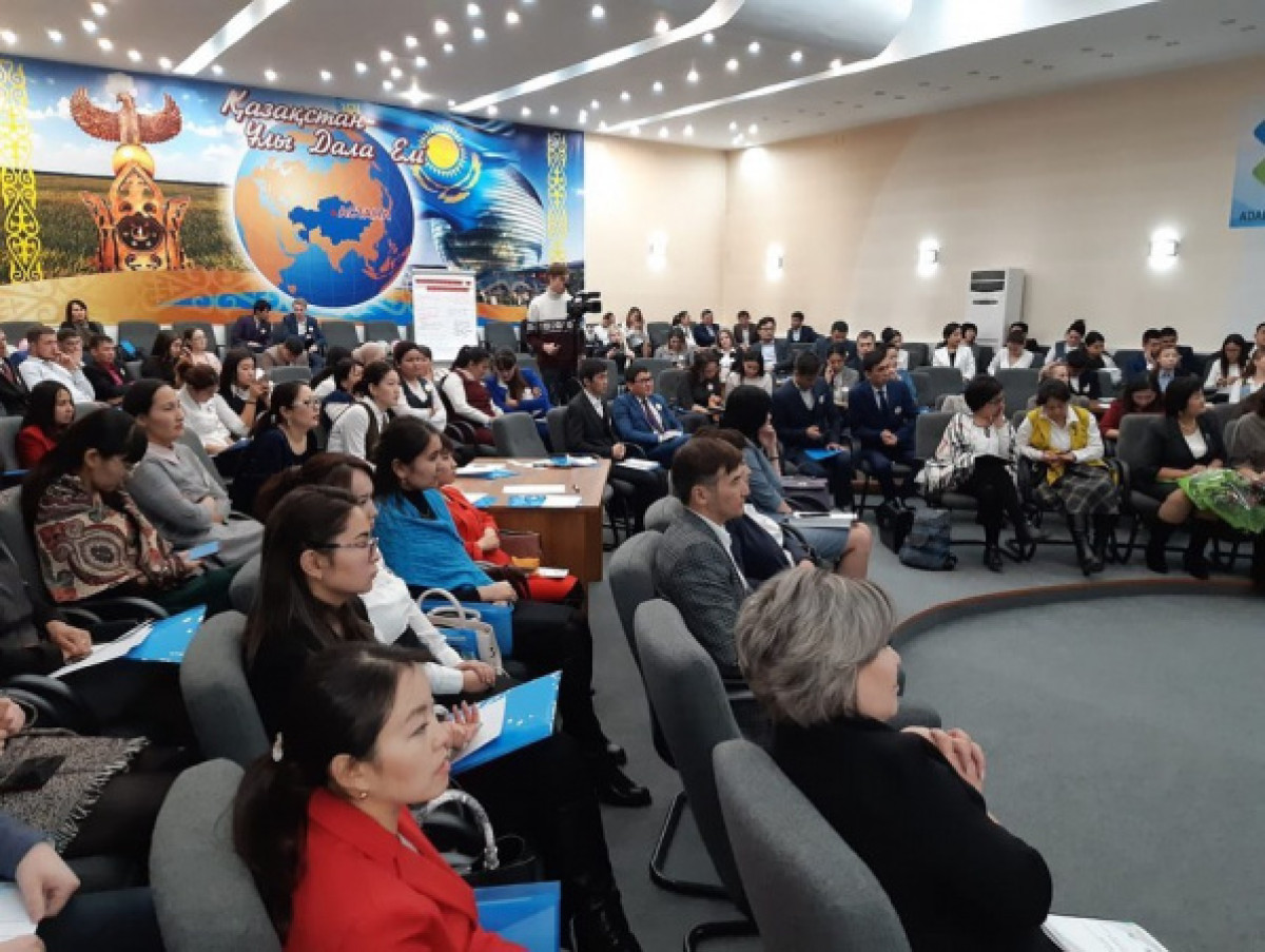 Форум молодых педагогов прошёл в Кокшетау