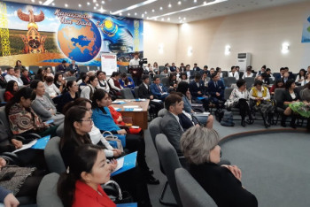 Фотография к новости: Форум молодых педагогов прошёл в Кокшетау