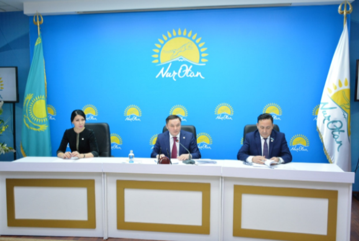 Партийный актив филиала "Nur Otan" состоялся в Акмолинской области