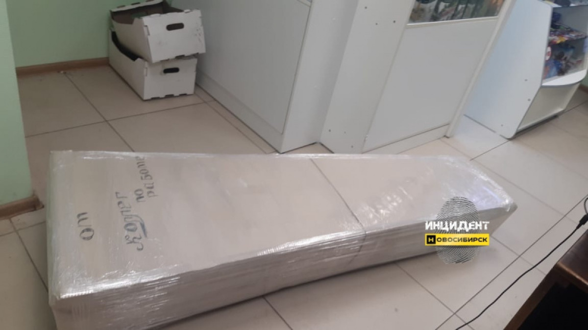 vk.com / @Инцидент Новосибирск