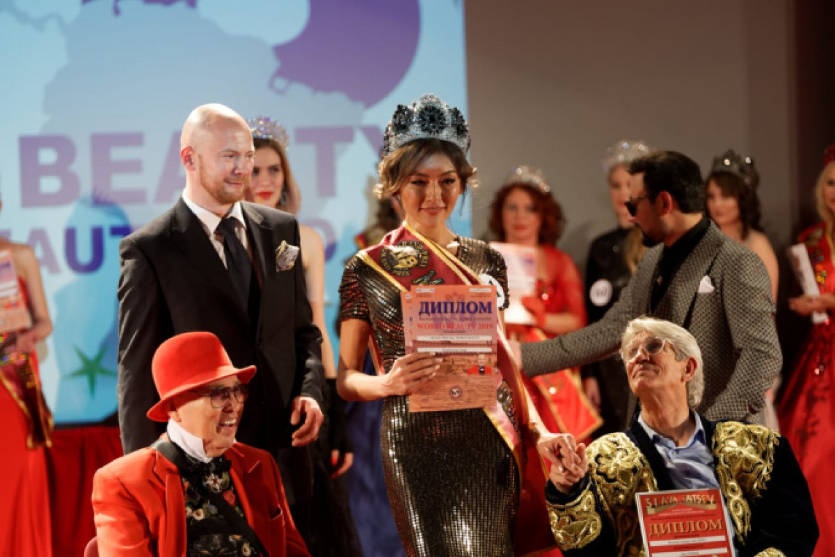 Анар Каирбековой