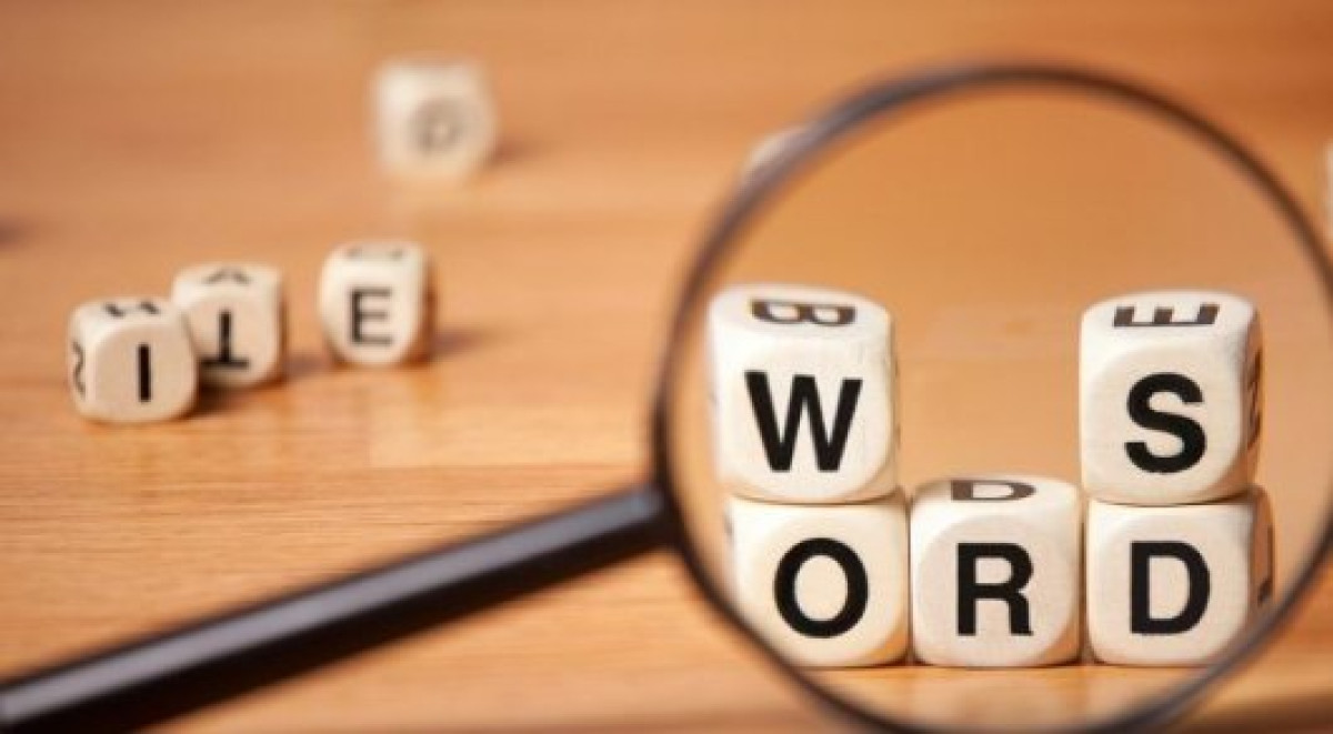 Выбрано слово года