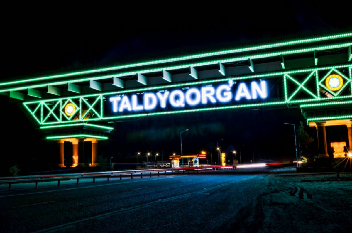 Подземные толчки силой в 4 балла ощутили жители Талдыкоргана и соседних поселков