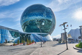 Через биржу МФЦА привлечено 216 млн долларов инвестиций в Казахстан