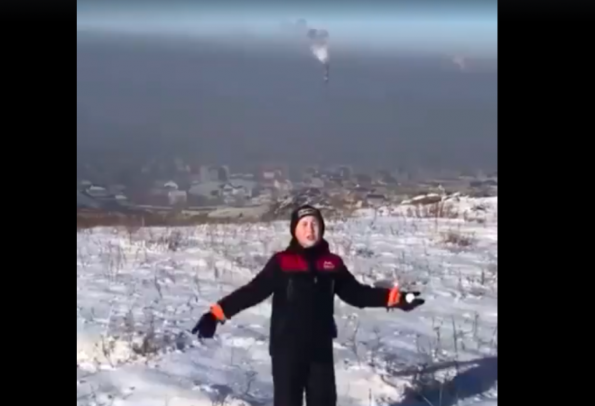 В Минэкологии ответили на видео мальчика об удушающем смоге над Усть-Каменогорском
