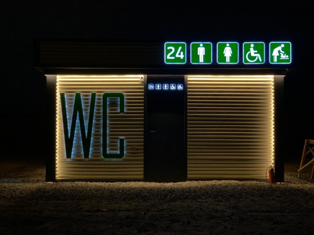 Сколько будет стоить обслуживание новых придорожных туалетов, объяснили в "КазАвтоЖоле"