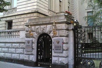 Фотография к новости: Москва грозит ответом на высылку российских дипломатов из Германии