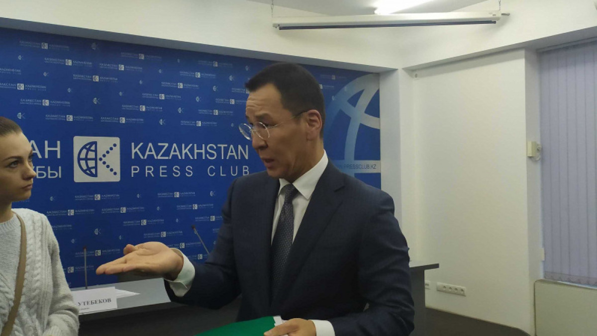 Главу "Алматыметрокурылыс" Кайрата Реимова снова арестовали