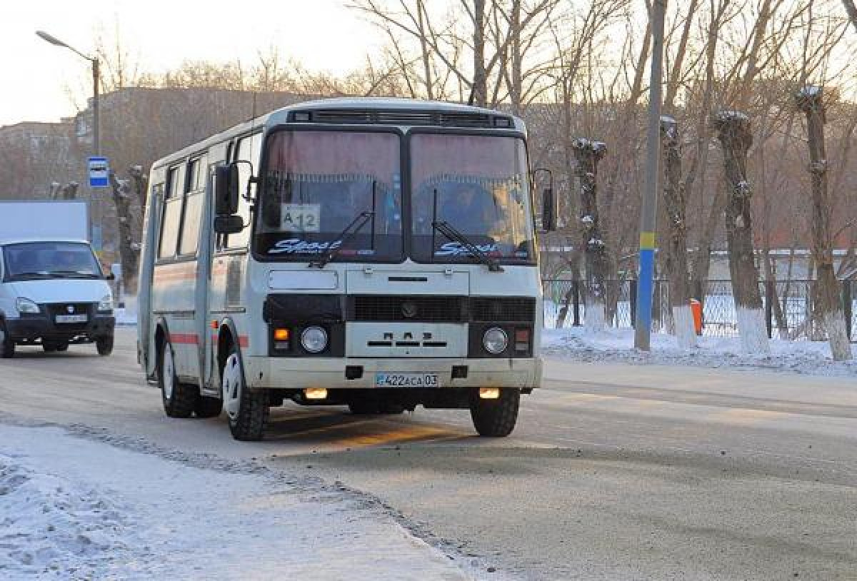 иллюстративное фото// lgorod.kz