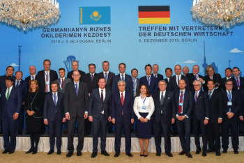 Фотография к новости: Президент РК выступил перед руководителями немецких компаний