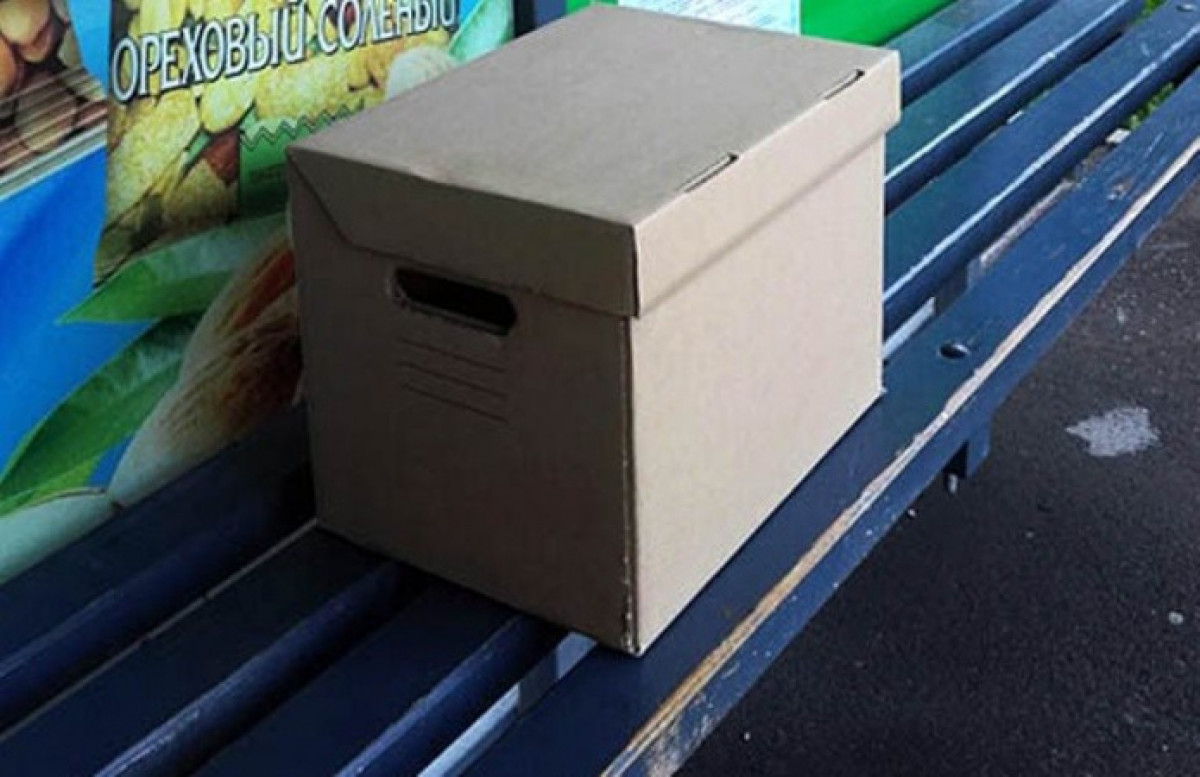 Перекресток в Алматы оцепили из-за подозрительной коробки