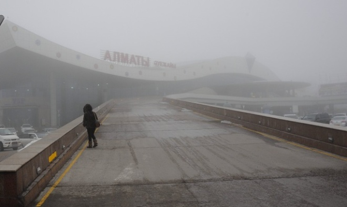 Из-за тумана задерживают рейсы в аэропорту Алматы