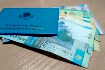 Стипендии планируют включить в общий доход семьи при назначении АСП