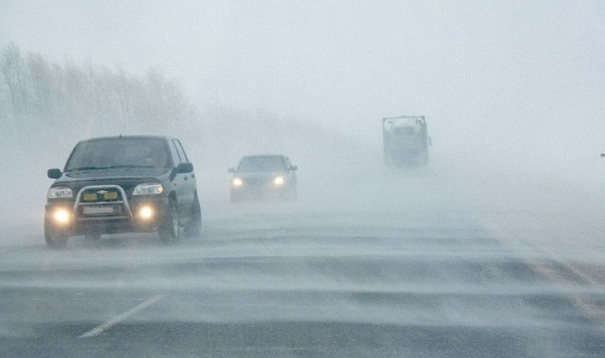 Туман, гололёд - какой будет погода в Казахстане в ближайшие три дня