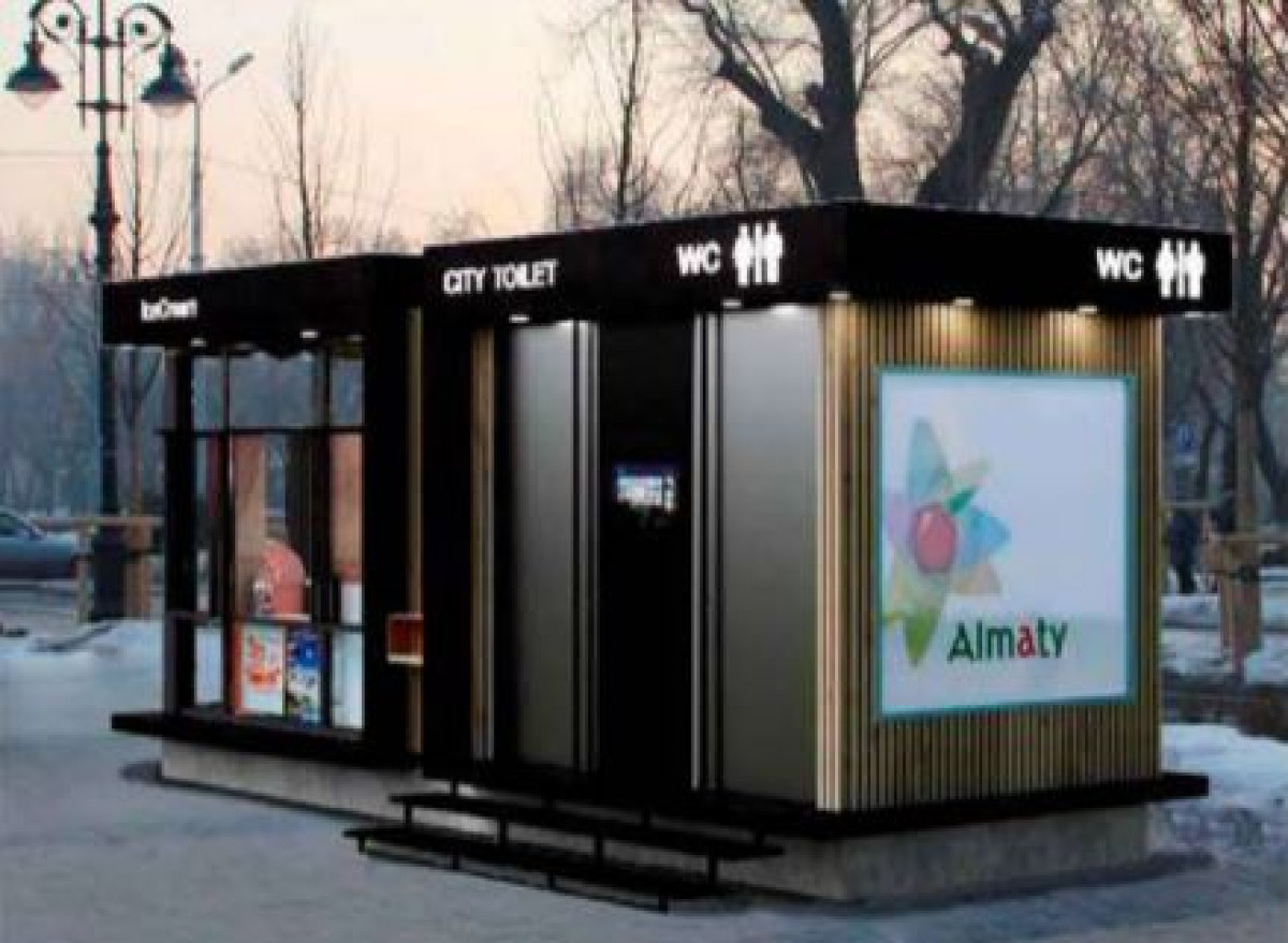 Как будут выглядеть новые уличные туалеты в Алматы