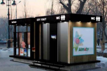 Фотография к новости: Как будут выглядеть новые уличные туалеты в Алматы