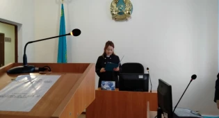 Jýsan Bank выиграл многомиллиардный иск против заемщиков