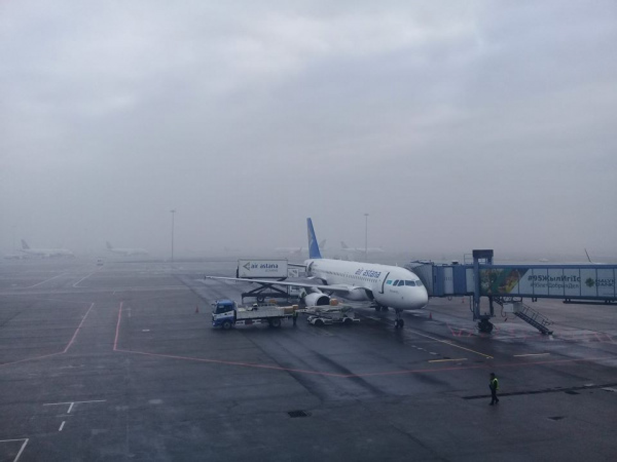 О задержке 18 рейсов объявил аэропорт Алматы