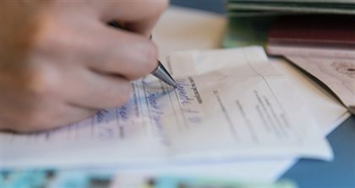 иллюстративное