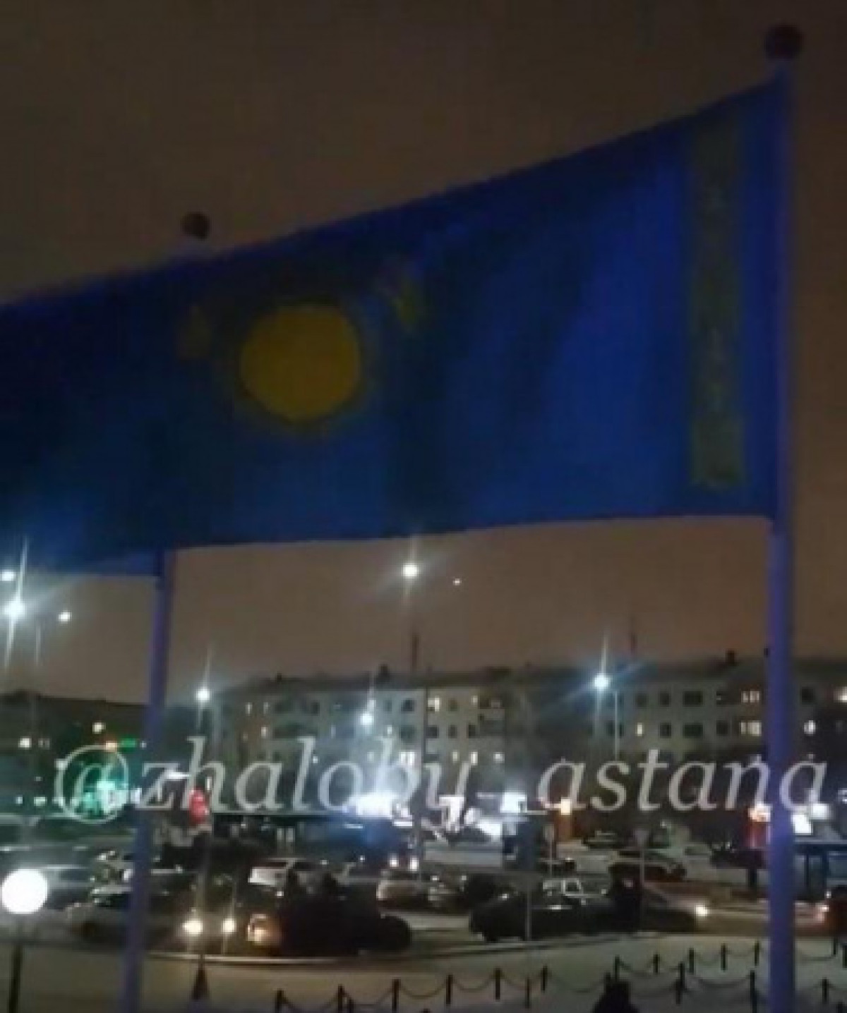 instagram/@zhaloby_astana