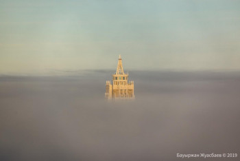 Фотография к новости: Туман, гололёд: какой будет погода в праздничные дни в Казахстане