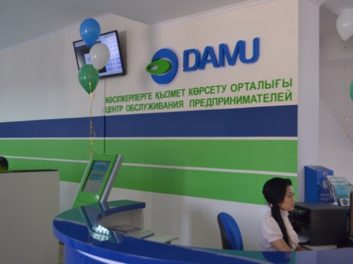 Более 1000 проектов "Дорожной карты бизнеса-2020" одобрено в Акмолинской области