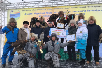 "Кансонар-2019" в Бурабае: лучший беркутчи вернулся домой на выигранном авто