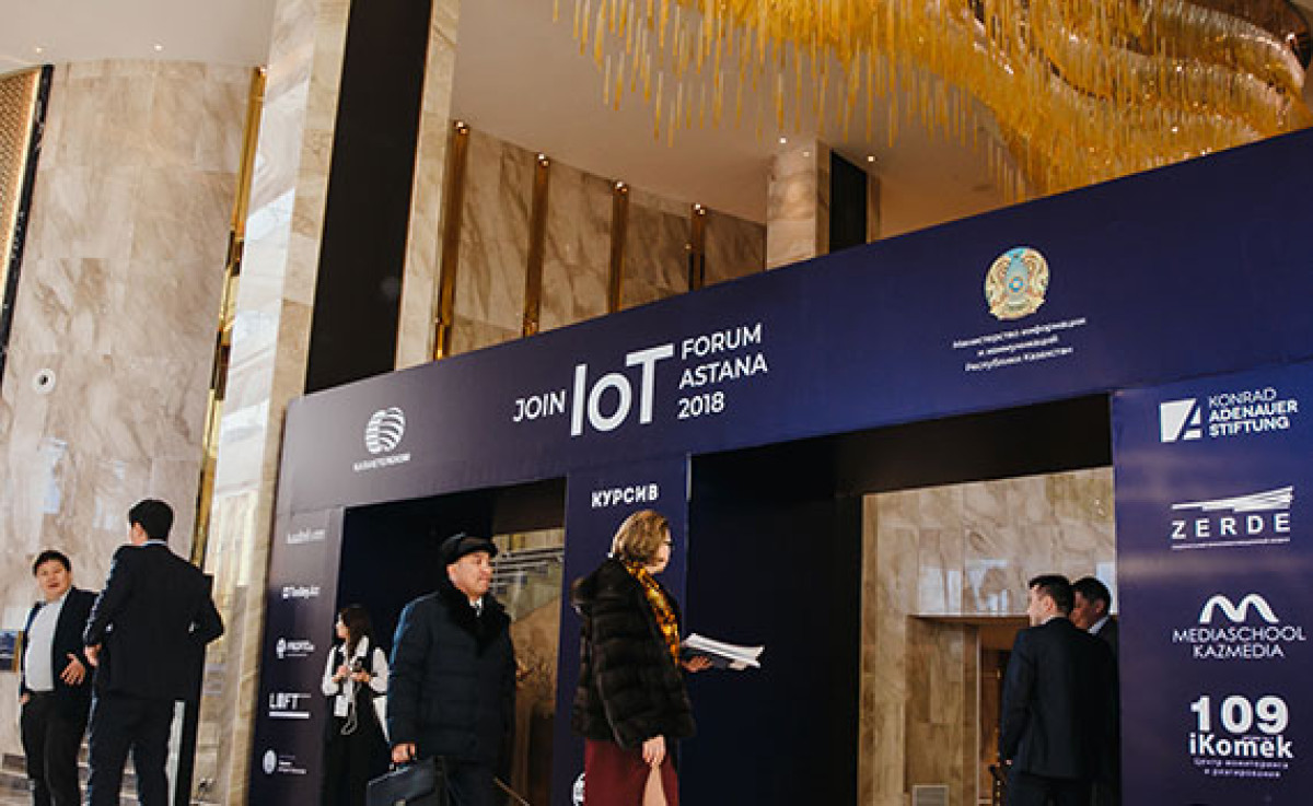 iotforumastana.kz