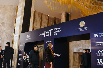 Фотография к новости: Международный 3rd IoT Forum Kazakhstan-2019 пройдет в Нур-Султане