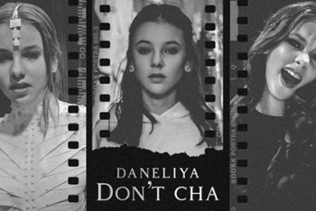 Фотография к новости: В Сети появился клип Данэлии Тулешовой, снятый на киностудии "Казахфильм"